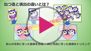 自由と規制と疑似科学1